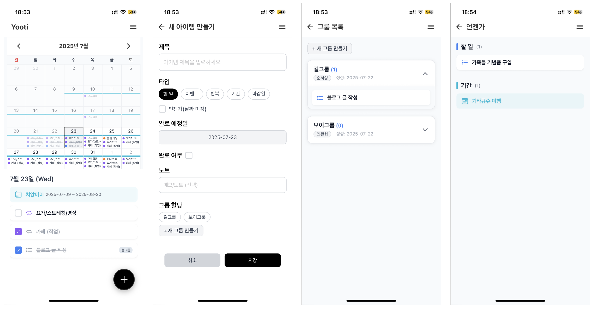 본문 이미지 1